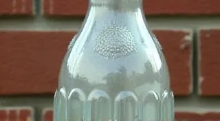 The History of Cambridge Glass: Patterns and Evolution